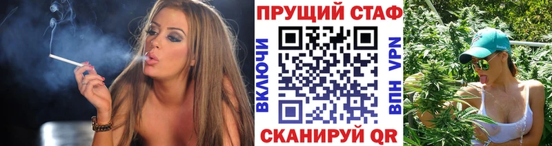 Наркотические вещества Кисловодск МАРИХУАНА  А ПВП  Гашиш 
