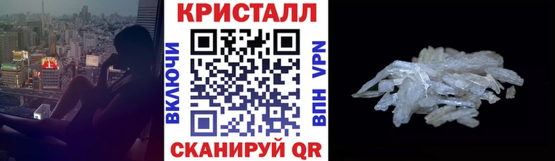 Amphetamine Premium  Кисловодск 