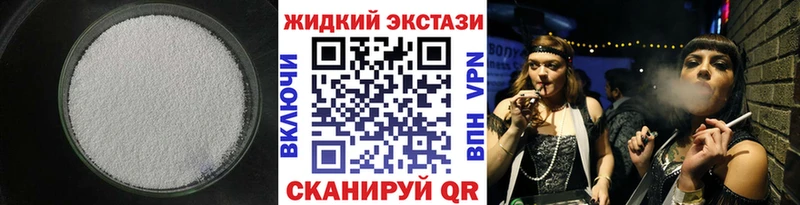 БУТИРАТ бутик  Кисловодск 