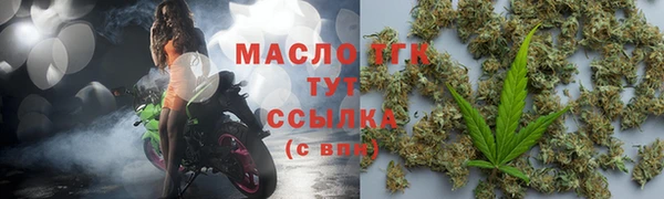 кокаин Кинешма
