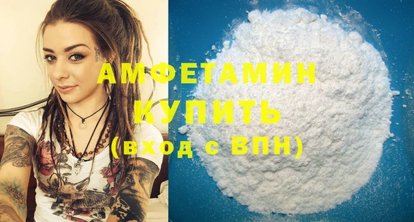 кокаин Кинешма
