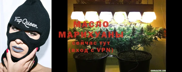 прущие грибы Киренск