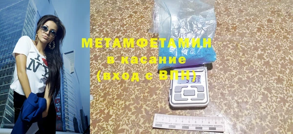кокс Киреевск