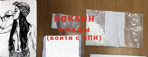 кокс Киреевск