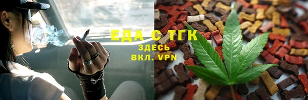 кокс Киреевск