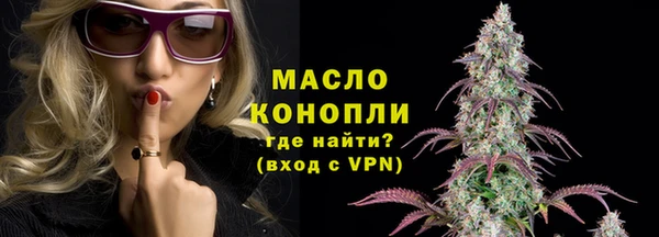 кокс Киреевск