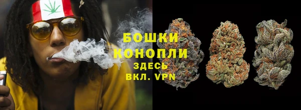 герыч Касимов