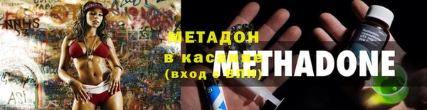 кокаин Кинешма