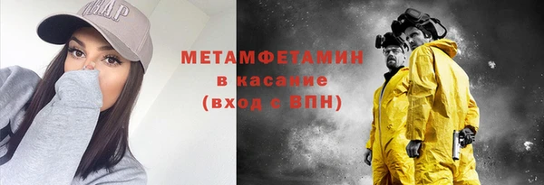 кокс Киреевск