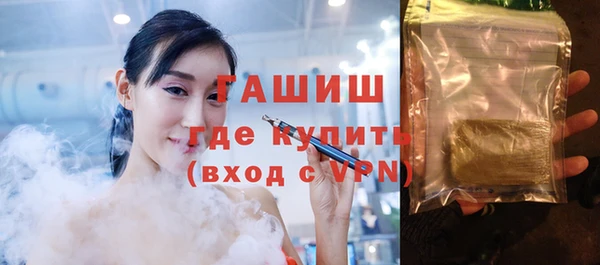 кокаин Кинешма
