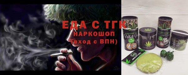 прущие грибы Киренск