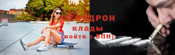 кокс Киреевск