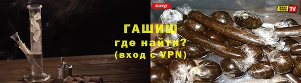 прущие грибы Киренск