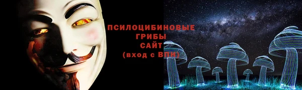 кокаин Кинешма