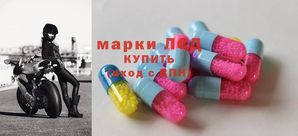 кокаин Кинешма