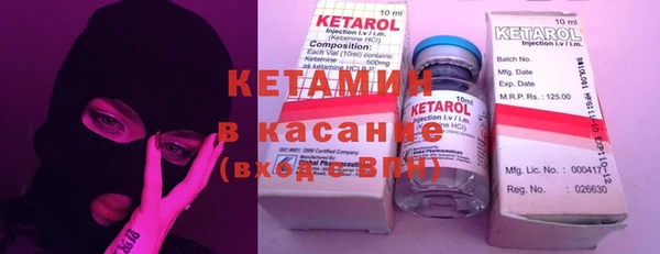 прущие грибы Киренск