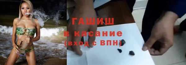 кокс Киреевск