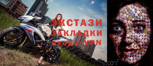 кокаин Кинешма