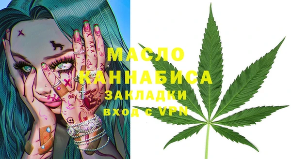 герыч Касимов