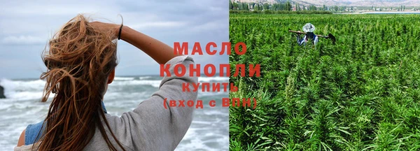 кокс Киреевск