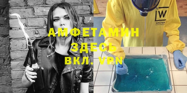 дмт Карталы