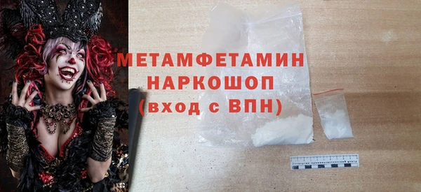 кокс Киреевск