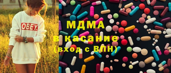 прущие грибы Киренск