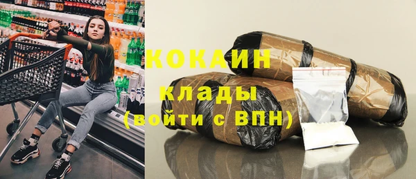 кокс Киреевск