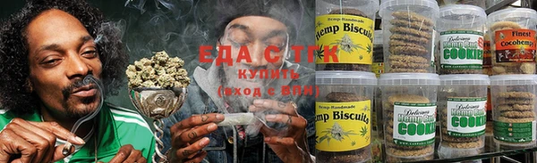 кокаин Кинешма