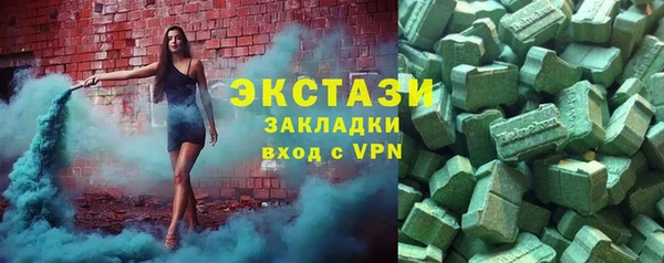 прущие грибы Киренск