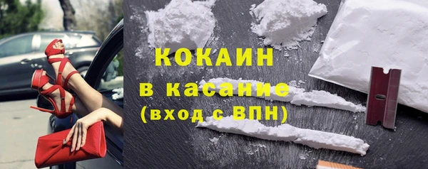 кокс Киреевск