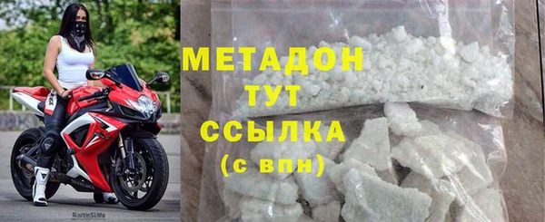 кокс Киреевск