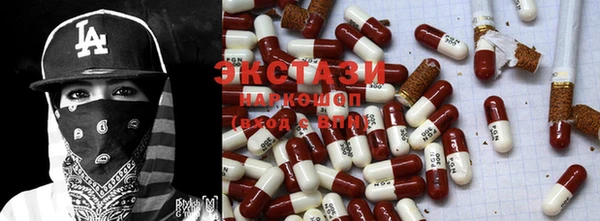 кокс Киреевск