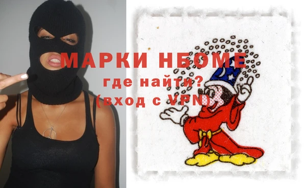 кокс Киреевск