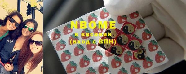 кокаин Кинешма