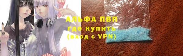 кокаин Кинешма