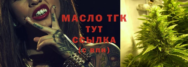кокаин Кинешма