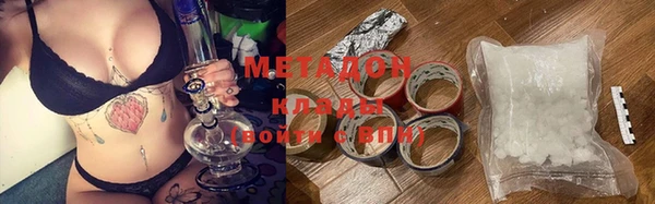 прущие грибы Киренск