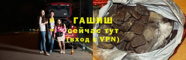 кокс Киреевск