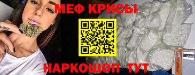 мдпв Конаково