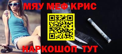 MDMA Premium VHQ Кимры