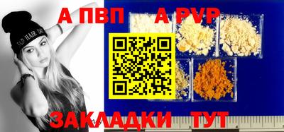 MDMA Premium VHQ Кимры