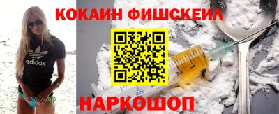 MDMA Premium VHQ Кимры