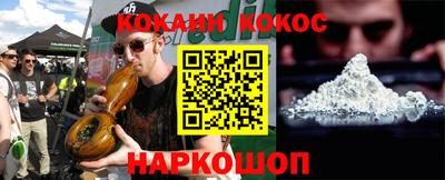 MDMA Premium VHQ Кимры