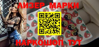 MDMA Premium VHQ Кимры