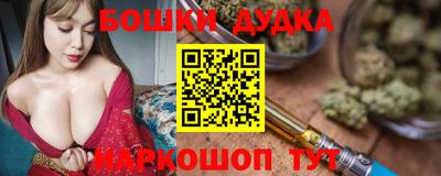 MDMA Premium VHQ Кимры