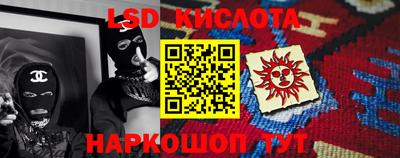 МДМА Кингисепп