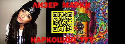 MDMA Premium VHQ Кимры