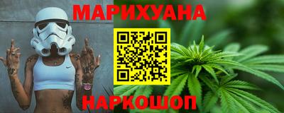 МДМА Кингисепп