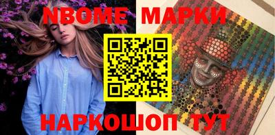 МДМА Кингисепп
